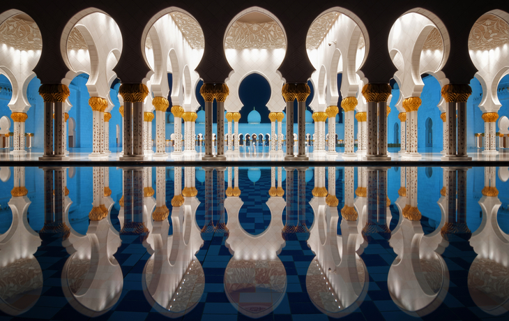 Moschee in Abu Dhabi